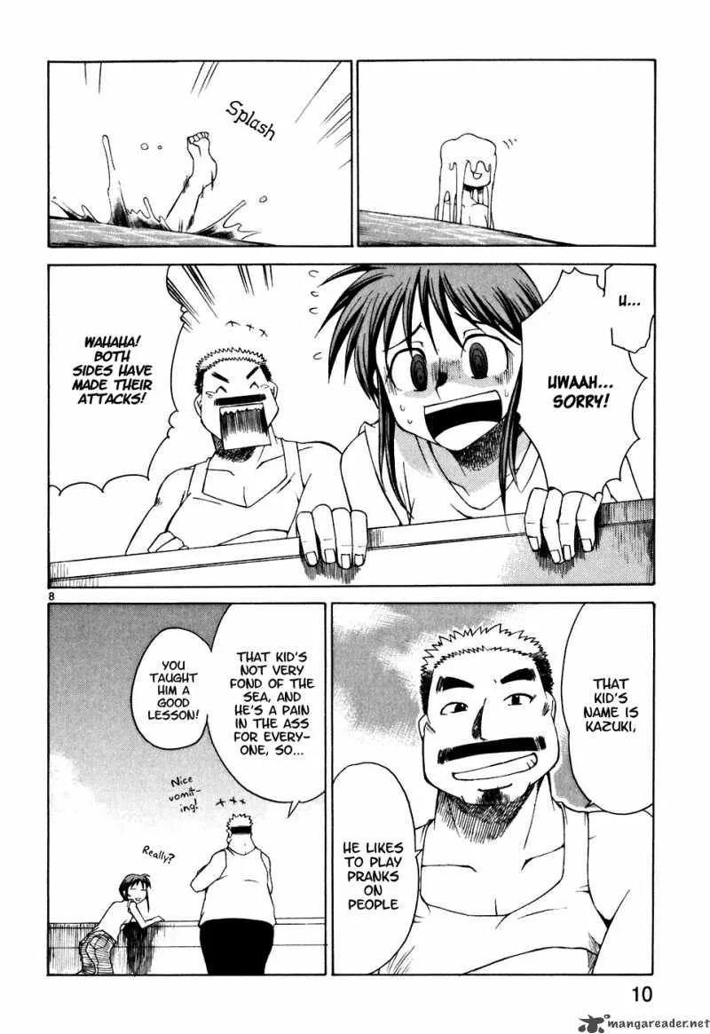 Kotokoto. Ko to Kotou Chapter 1 page 10