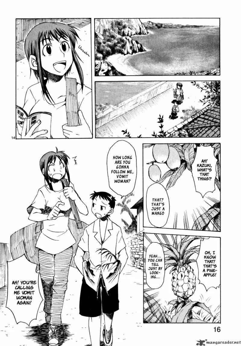 Kotokoto. Ko to Kotou Chapter 1 page 16