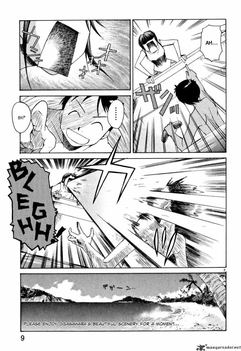 Kotokoto. Ko to Kotou Chapter 1 page 9