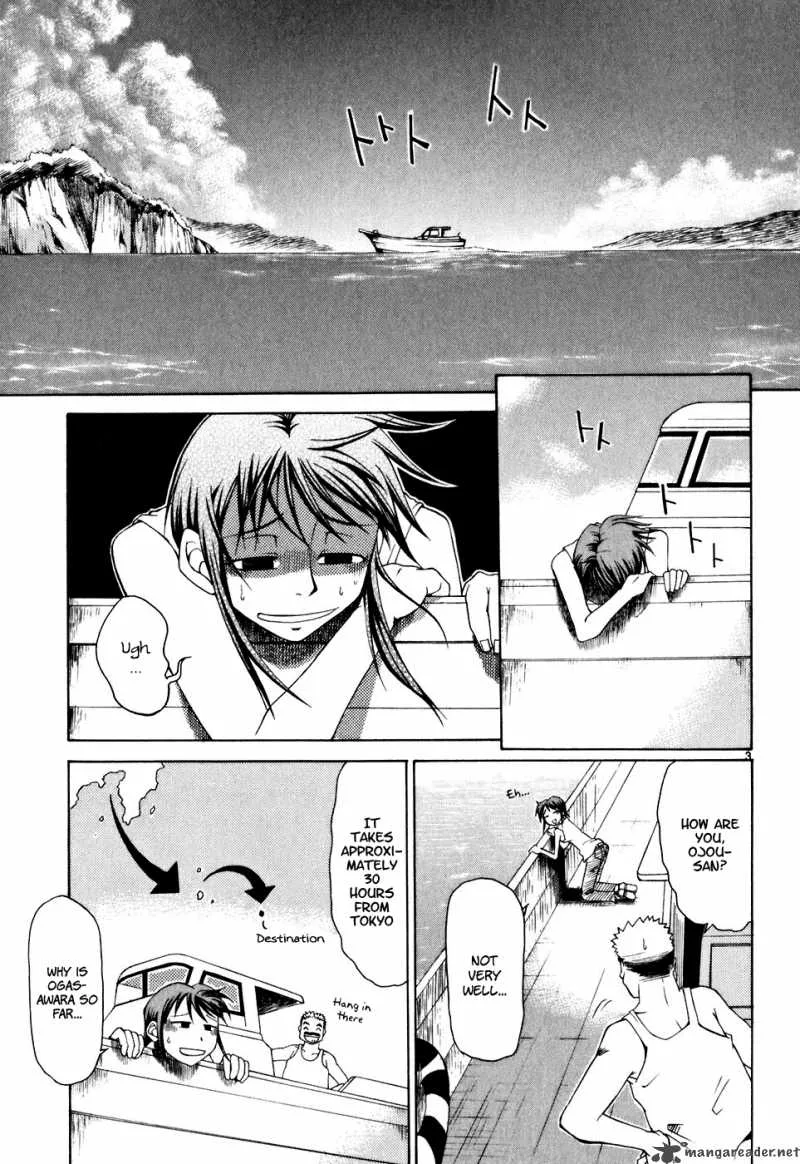 Kotokoto. Ko to Kotou Chapter 1 page 5