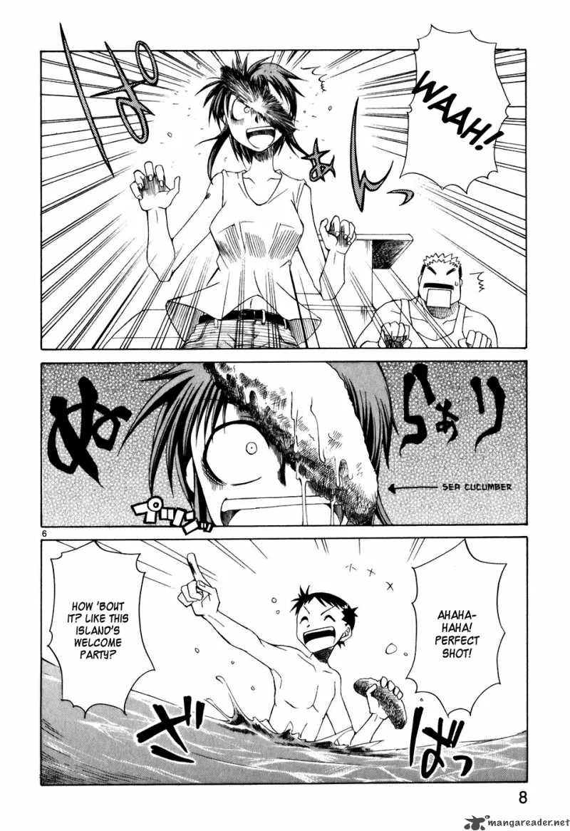 Kotokoto. Ko to Kotou Chapter 1 page 8