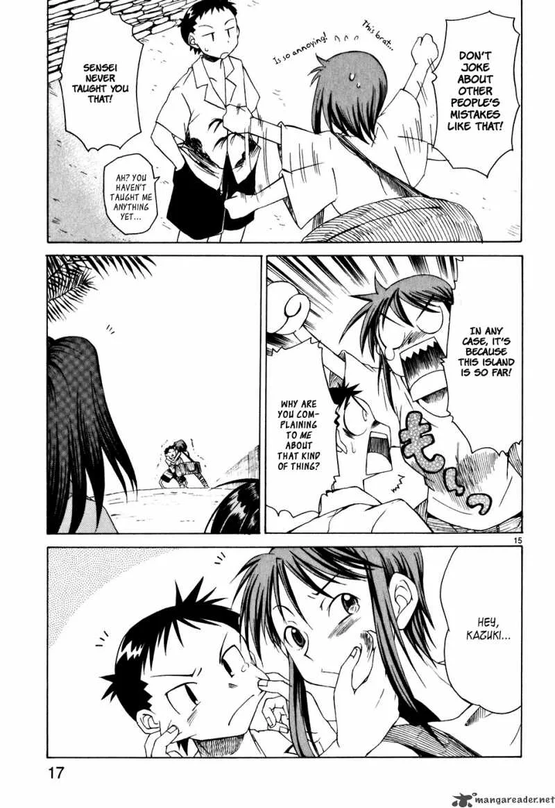 Kotokoto. Ko to Kotou Chapter 1 page 17