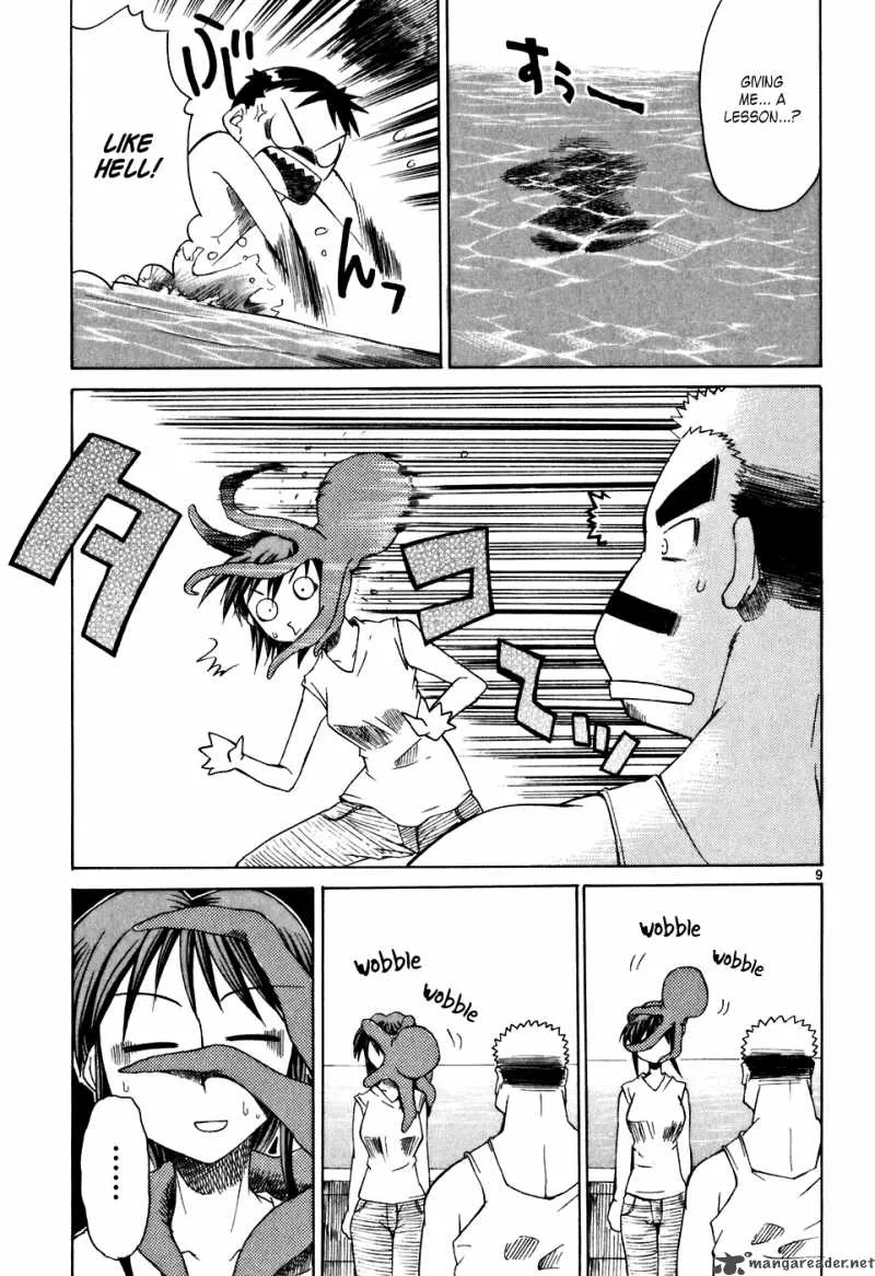 Kotokoto. Ko to Kotou Chapter 1 page 11