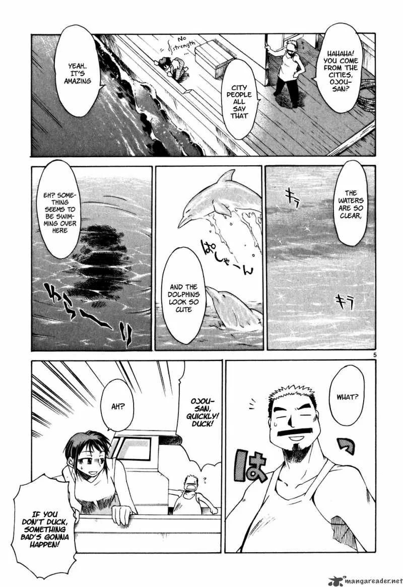 Kotokoto. Ko to Kotou Chapter 1 page 7