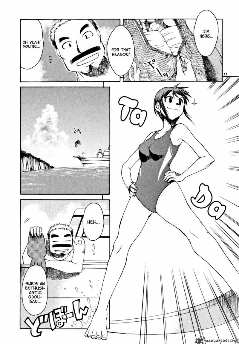 Kotokoto. Ko to Kotou Chapter 1 page 13