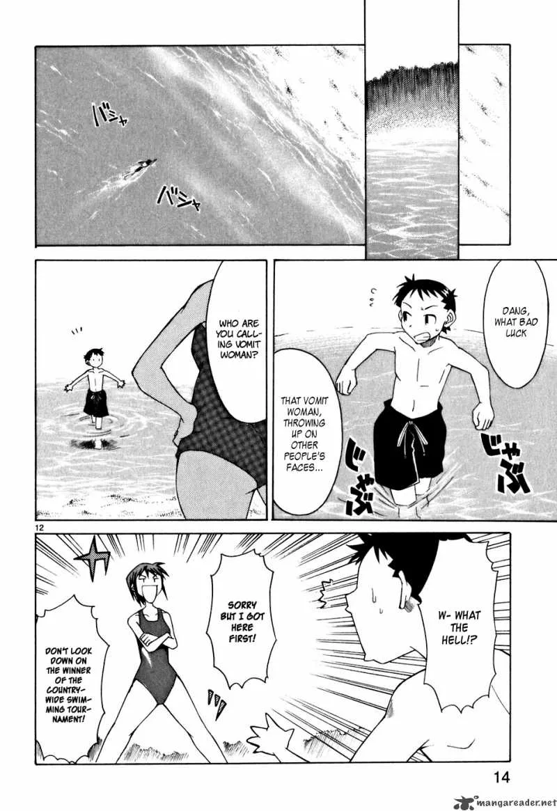 Kotokoto. Ko to Kotou Chapter 1 page 14