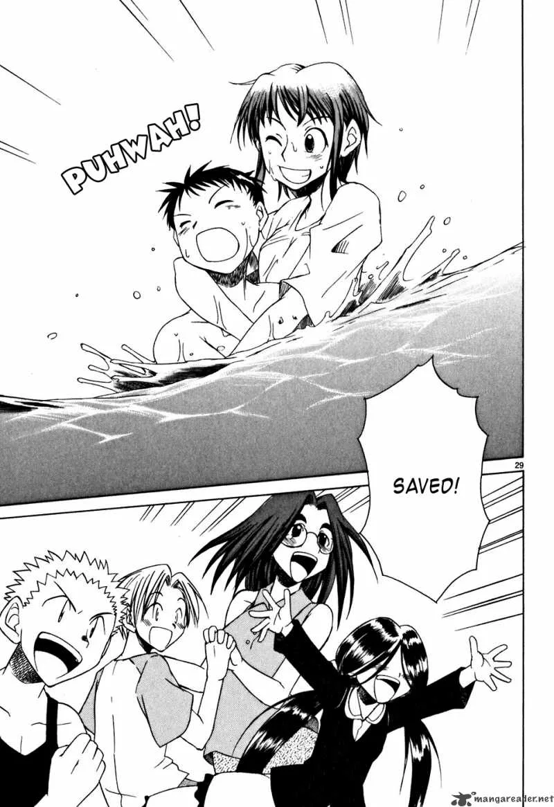 Kotokoto. Ko to Kotou Chapter 1 page 31