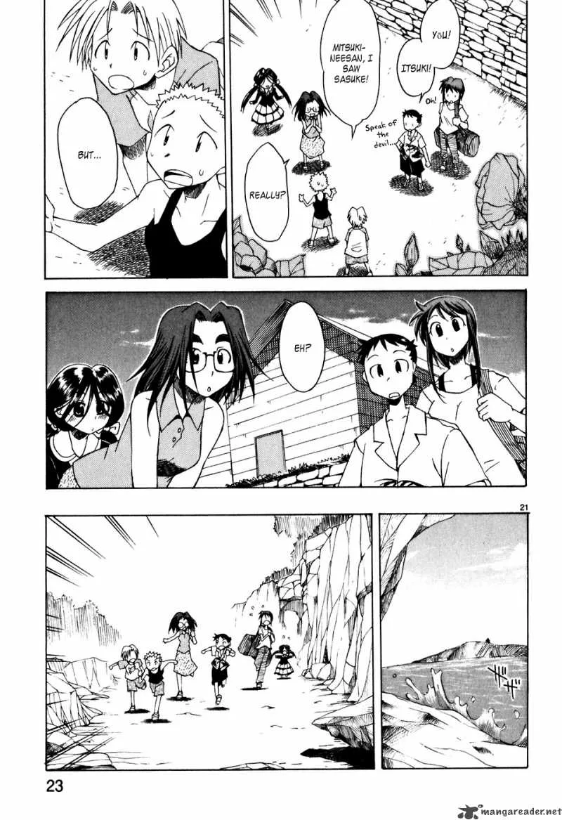 Kotokoto. Ko to Kotou Chapter 1 page 23