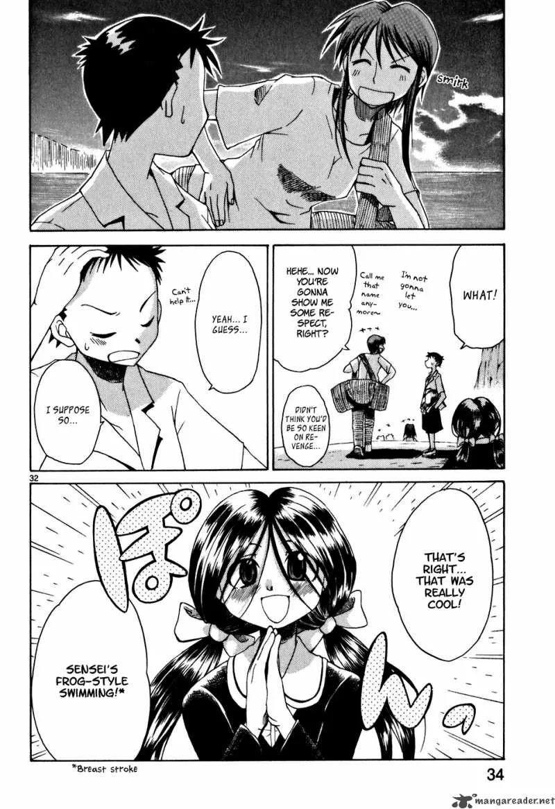 Kotokoto. Ko to Kotou Chapter 1 page 34