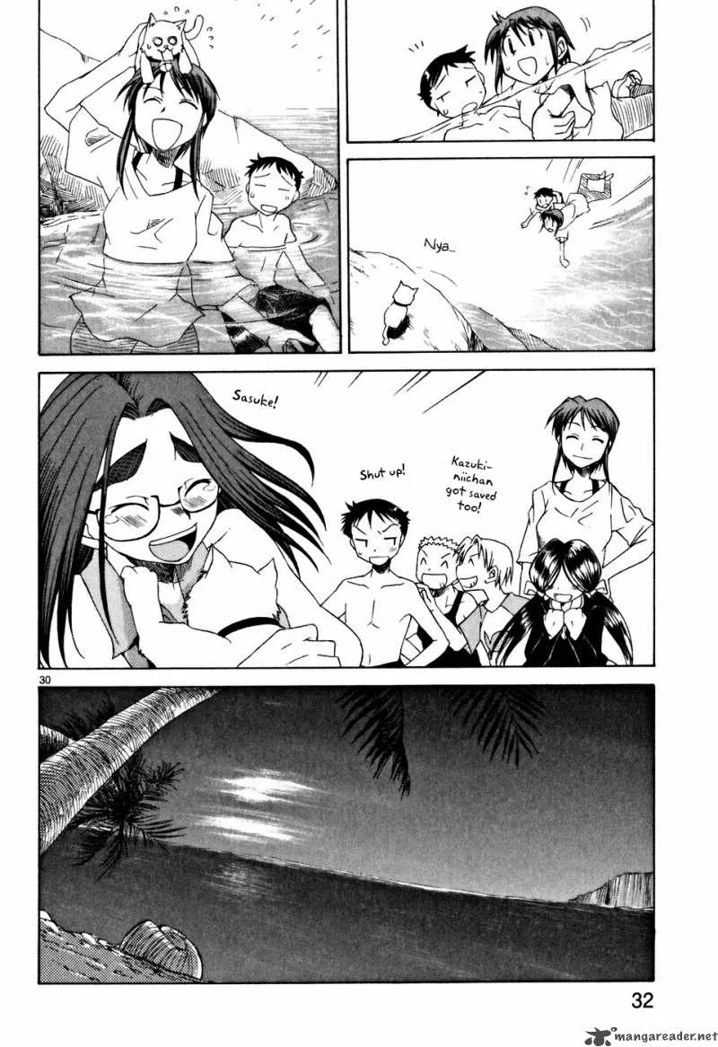 Kotokoto. Ko to Kotou Chapter 1 page 32