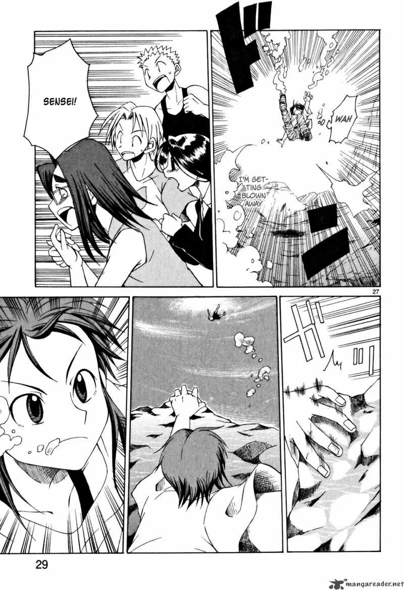 Kotokoto. Ko to Kotou Chapter 1 page 29