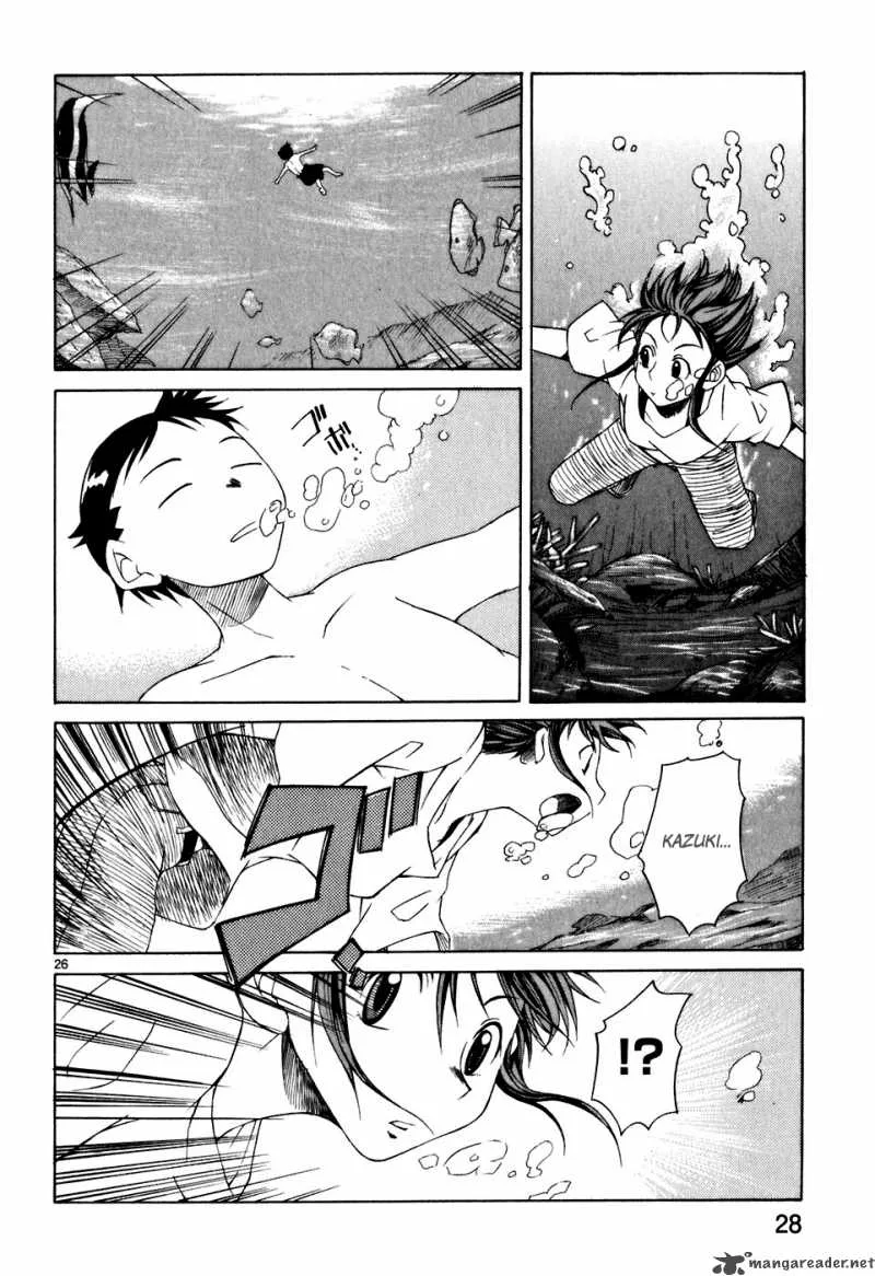 Kotokoto. Ko to Kotou Chapter 1 page 28