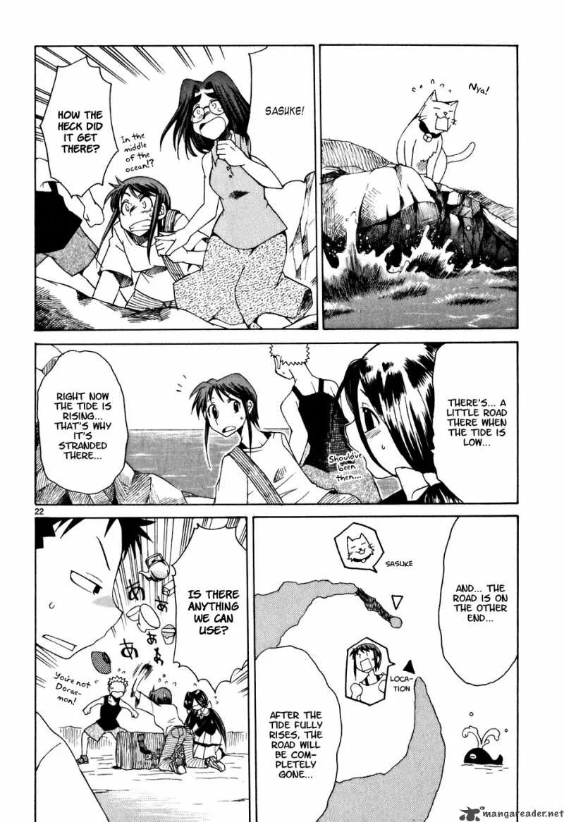 Kotokoto. Ko to Kotou Chapter 1 page 24