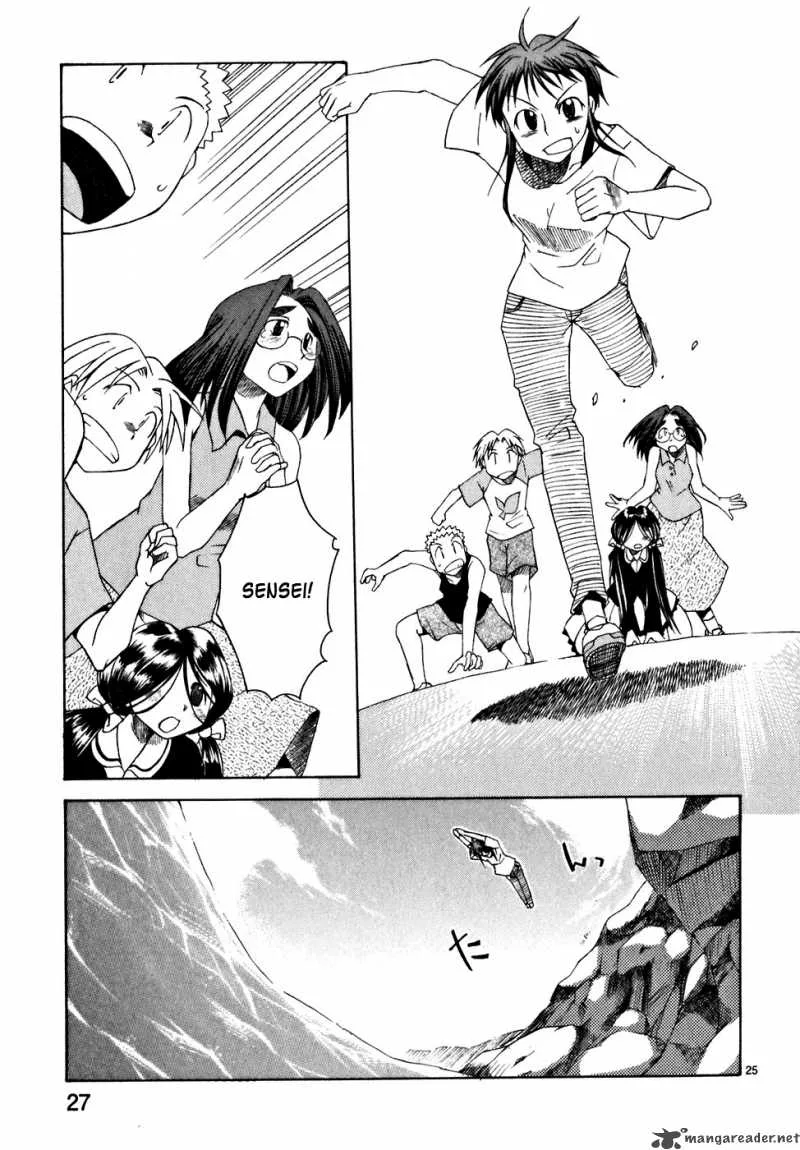 Kotokoto. Ko to Kotou Chapter 1 page 27