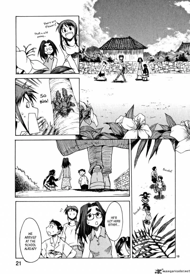 Kotokoto. Ko to Kotou Chapter 1 page 21