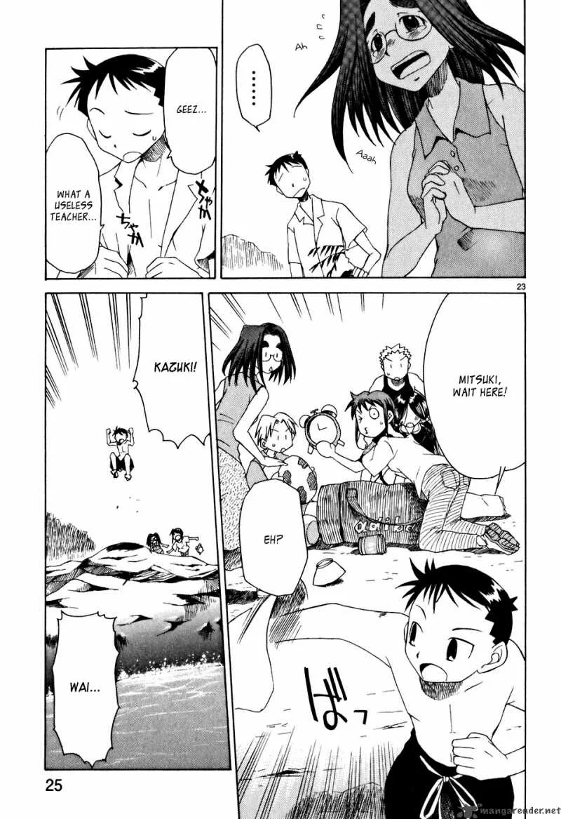 Kotokoto. Ko to Kotou Chapter 1 page 25