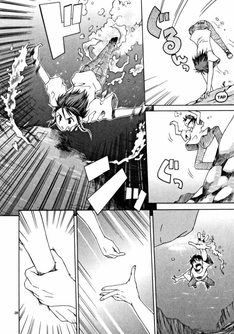 Kotokoto. Ko to Kotou Chapter 1 page 30