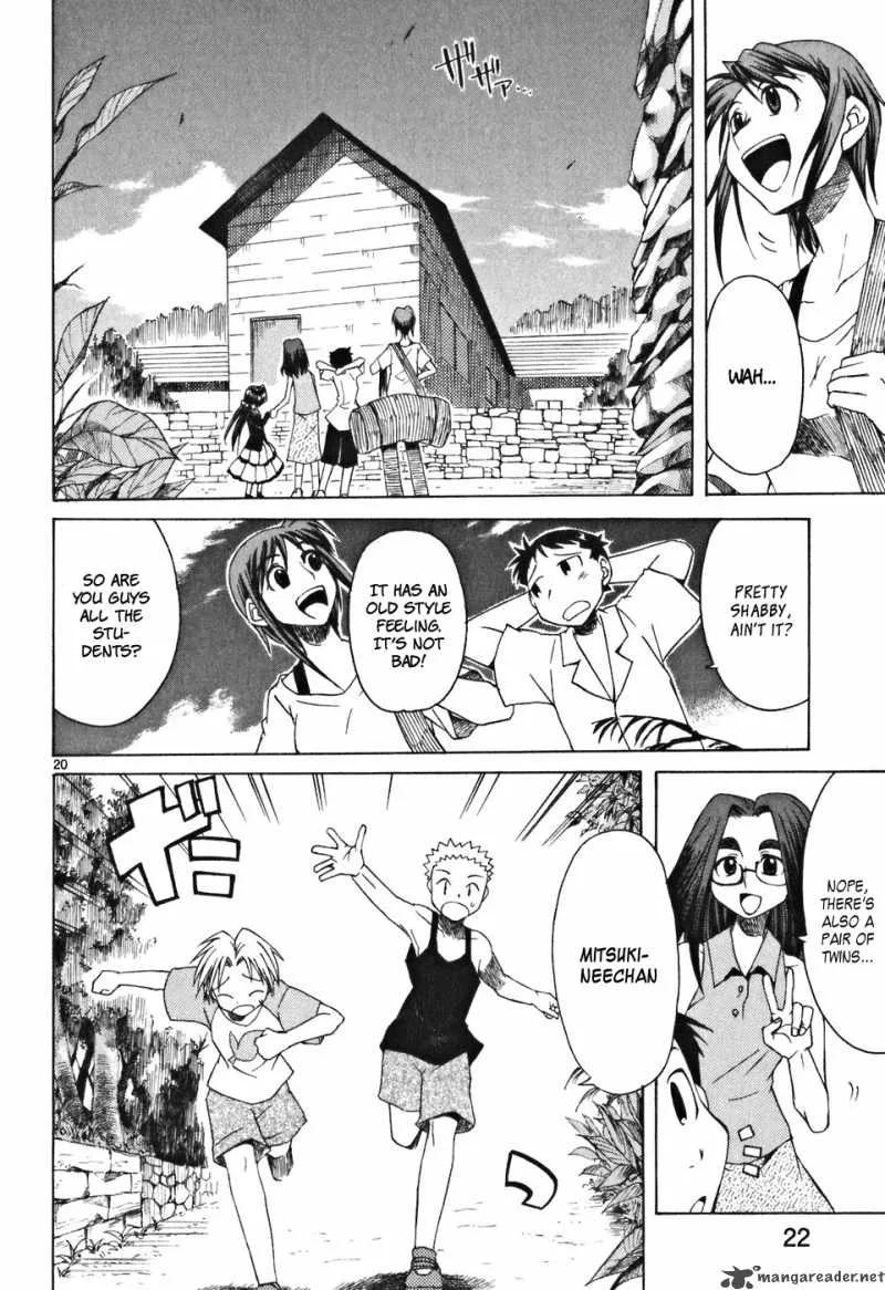 Kotokoto. Ko to Kotou Chapter 1 page 22