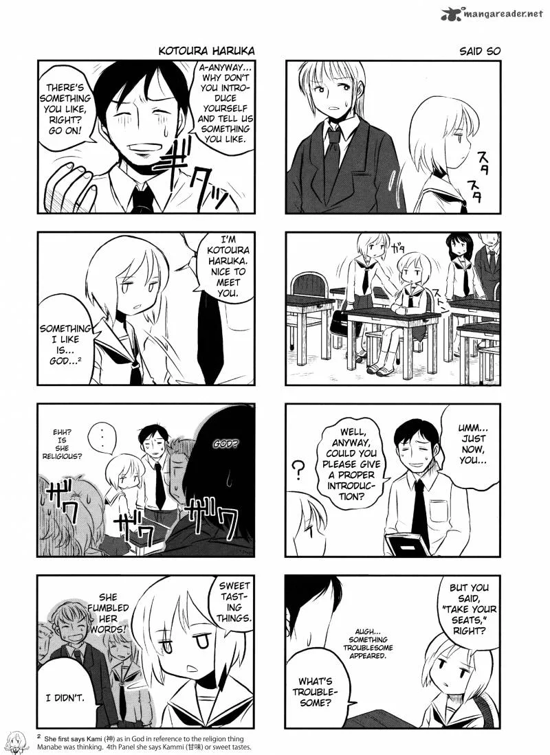 Kotoura-san Chapter 1 page 1