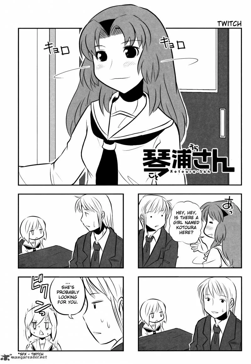 Kotoura-san Chapter 2 page 4