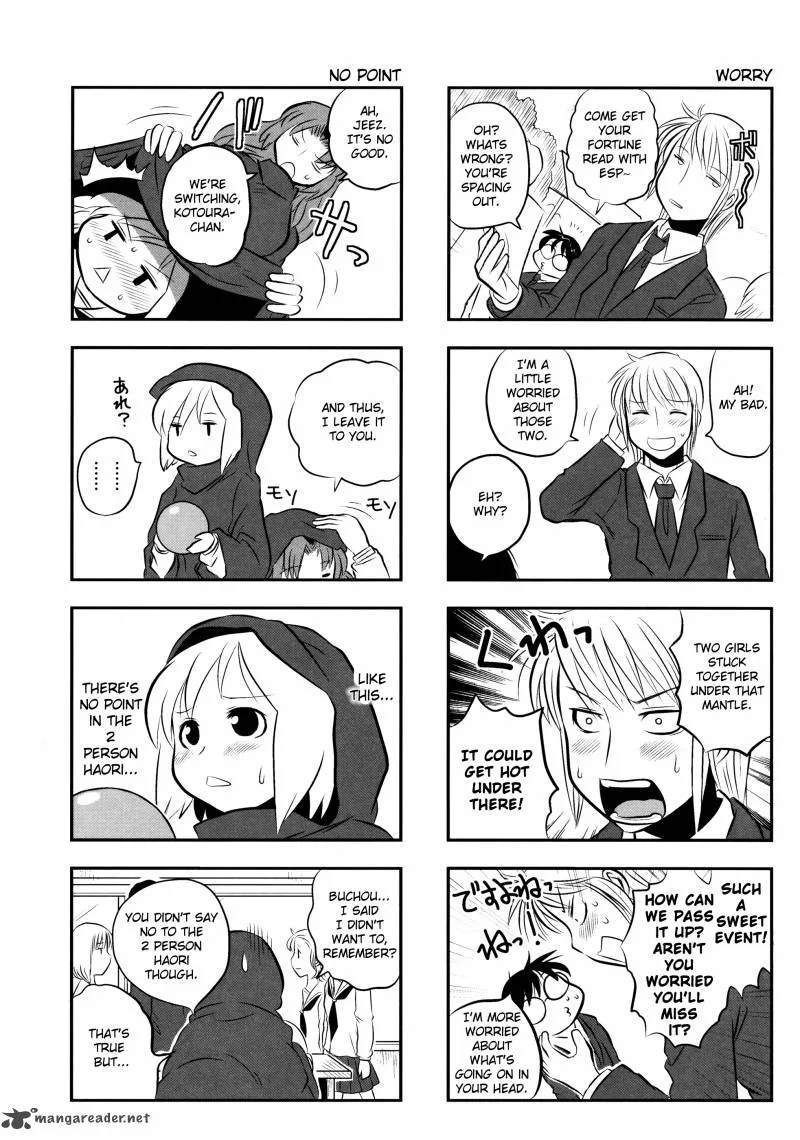 Kotoura-san Chapter 2 page 16