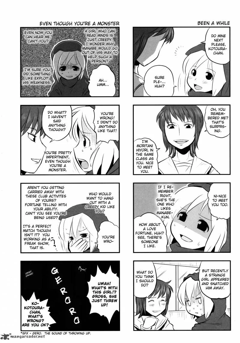 Kotoura-san Chapter 2 page 18