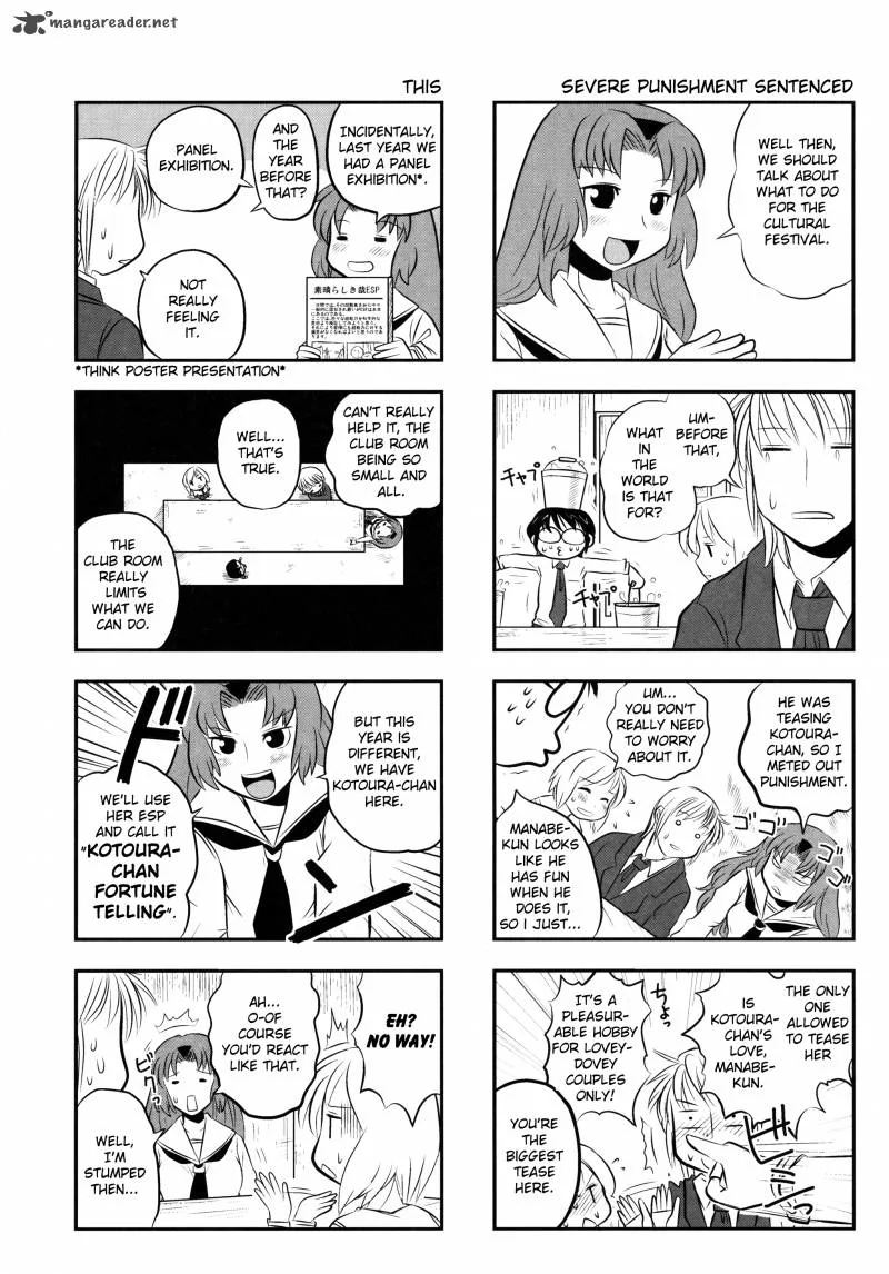 Kotoura-san Chapter 2 page 14