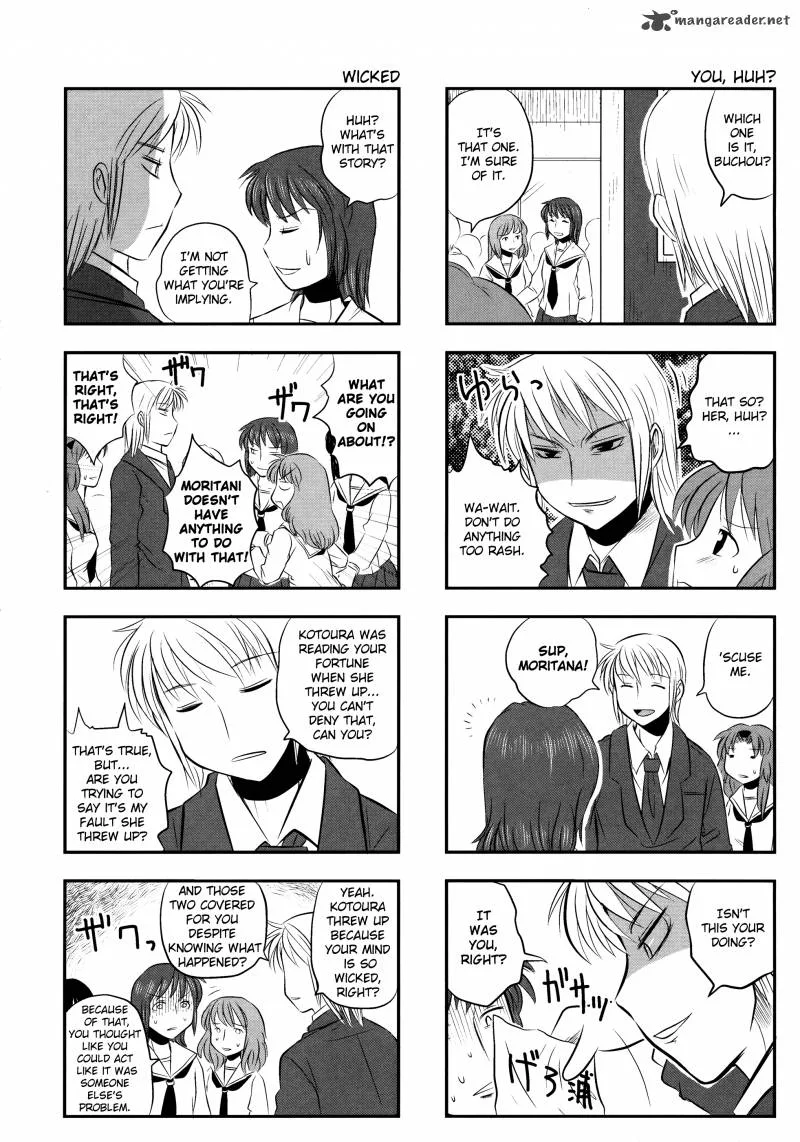 Kotoura-san Chapter 3 page 3