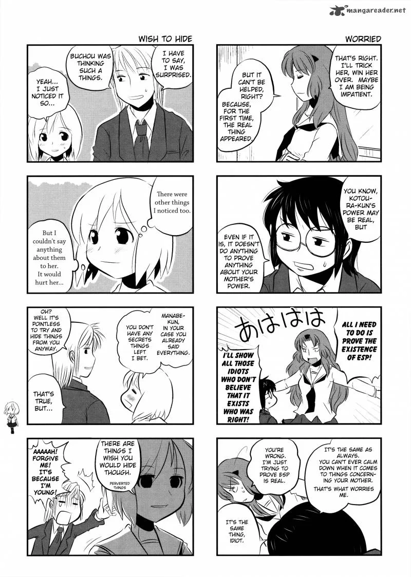 Kotoura-san Chapter 3 page 12