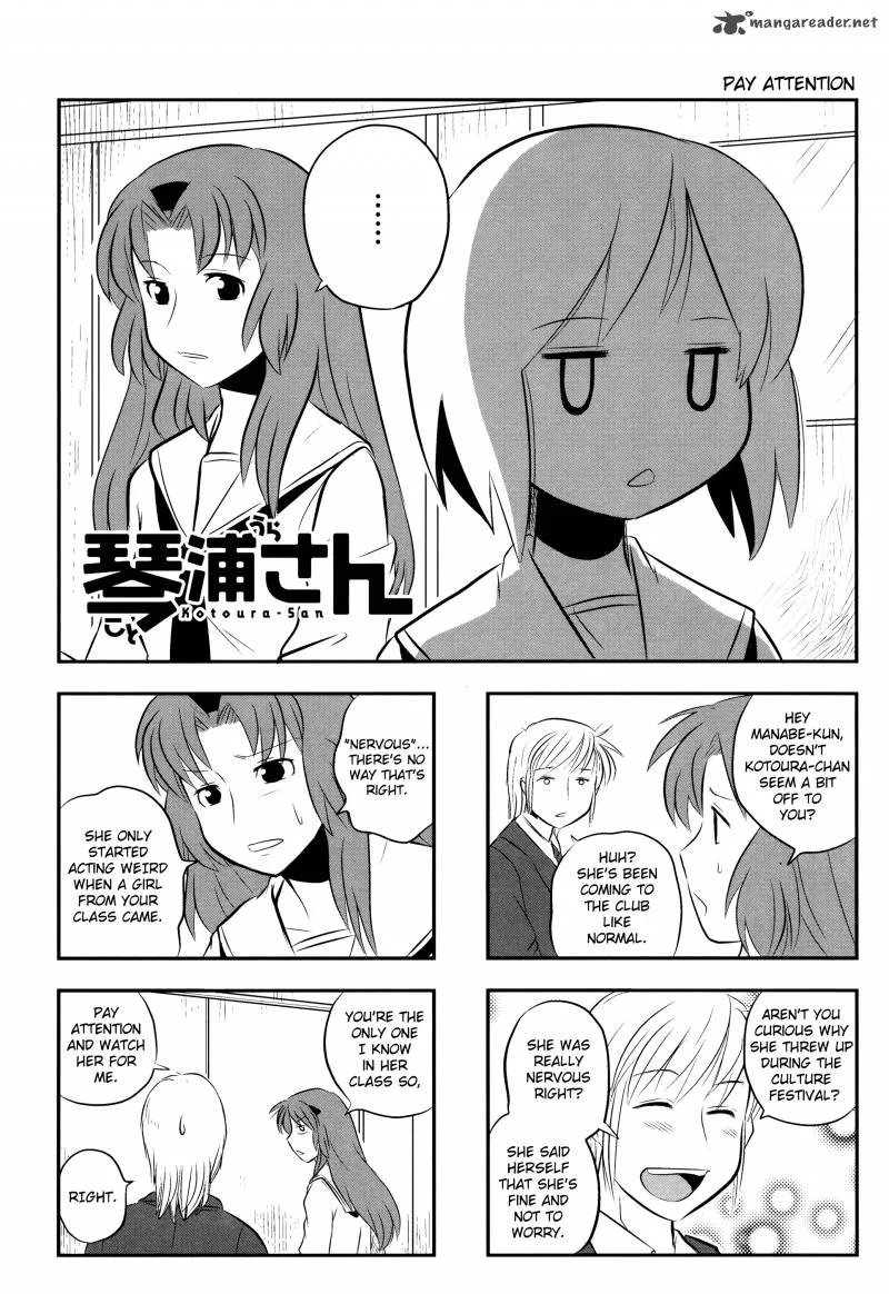 Kotoura-san Chapter 3 page 1