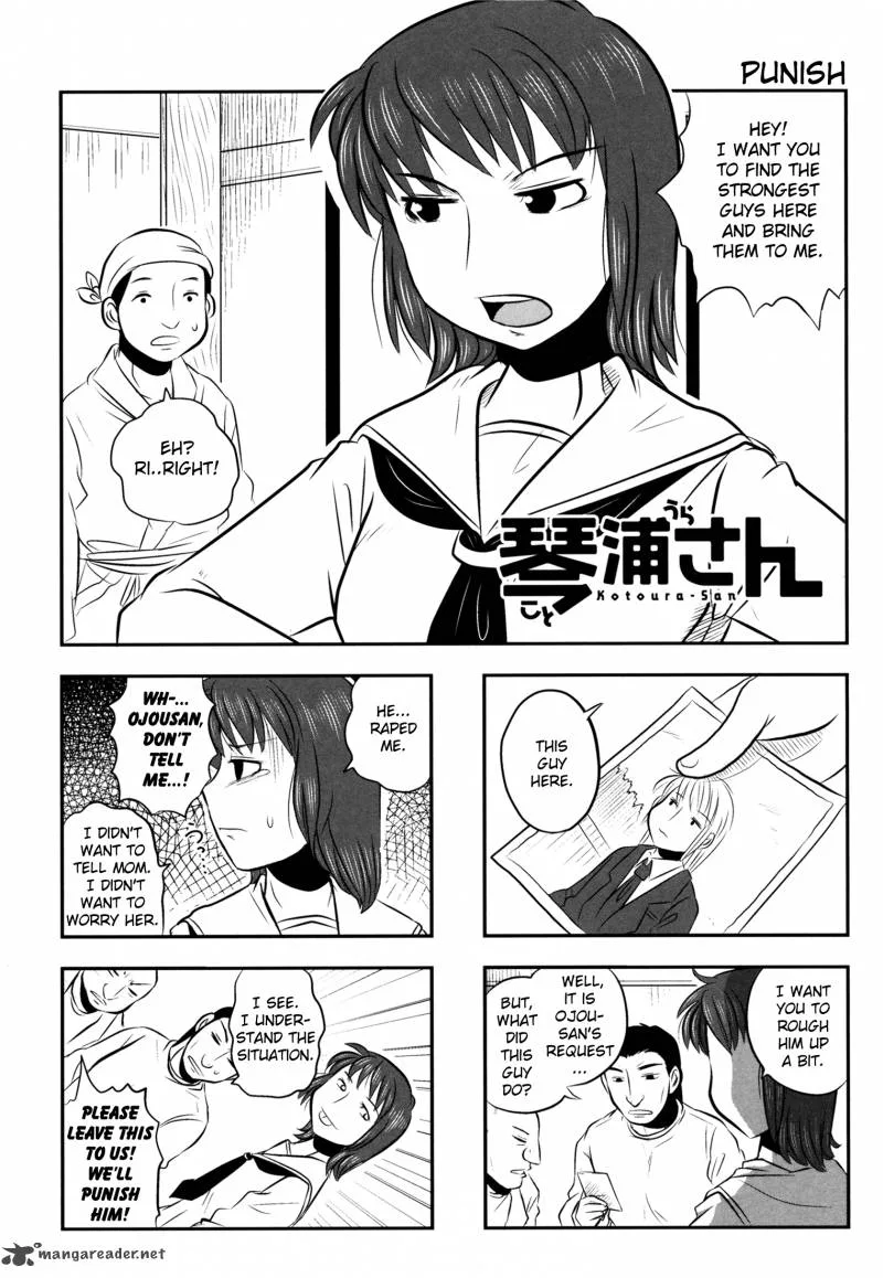 Kotoura-san Chapter 4 page 1