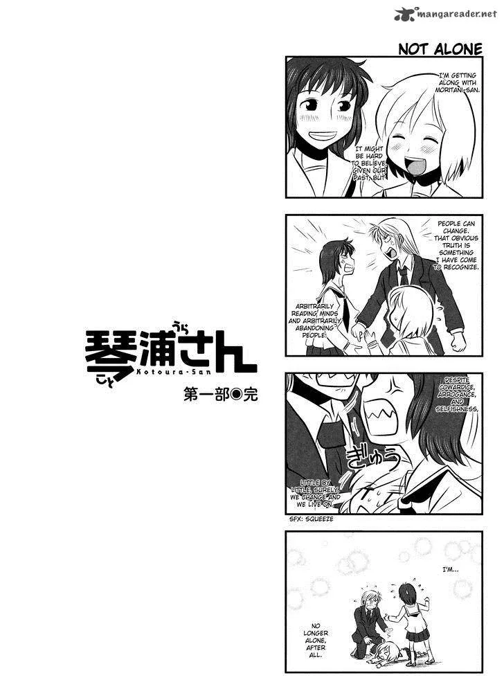 Kotoura-san Chapter 5 page 16