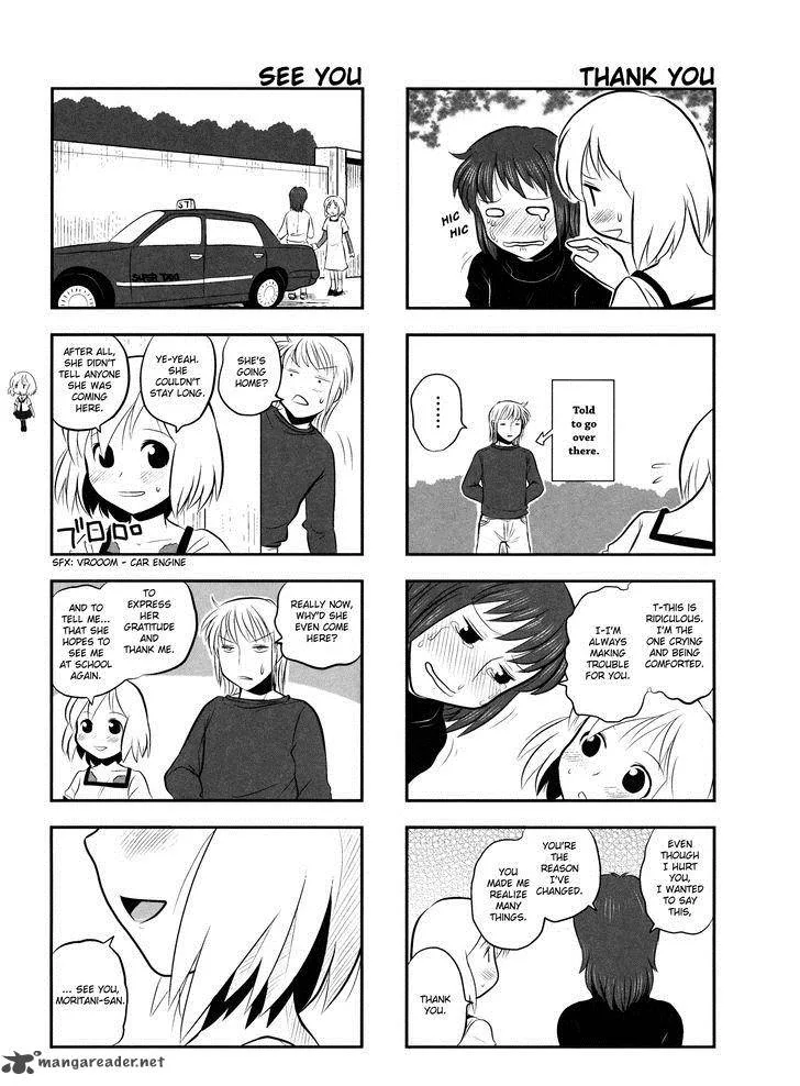 Kotoura-san Chapter 5 page 13