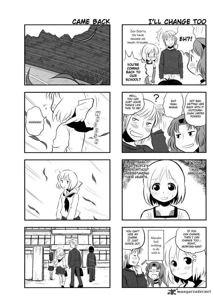 Kotoura-san Chapter 5 page 14
