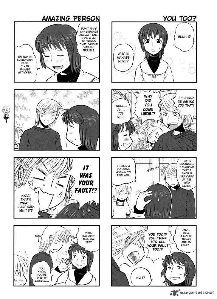 Kotoura-san Chapter 5 page 11