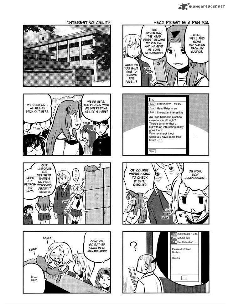 Kotoura-san Chapter 6 page 9