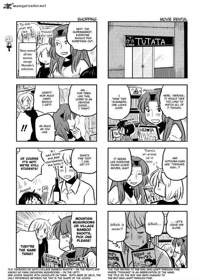 Kotoura-san Chapter 6 page 12
