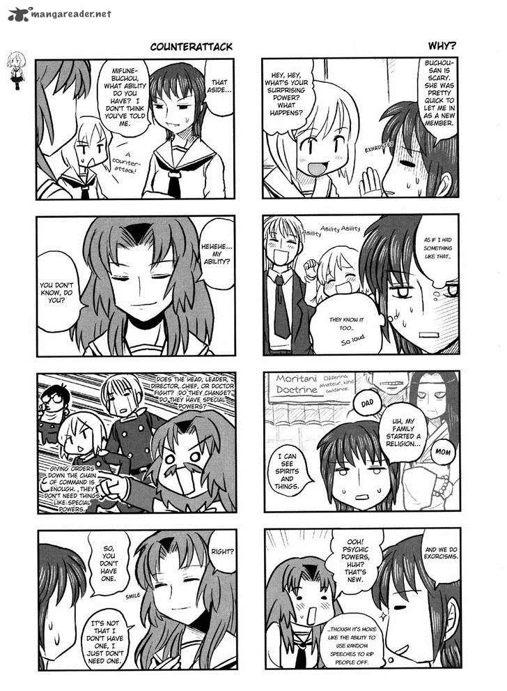 Kotoura-san Chapter 7 page 3