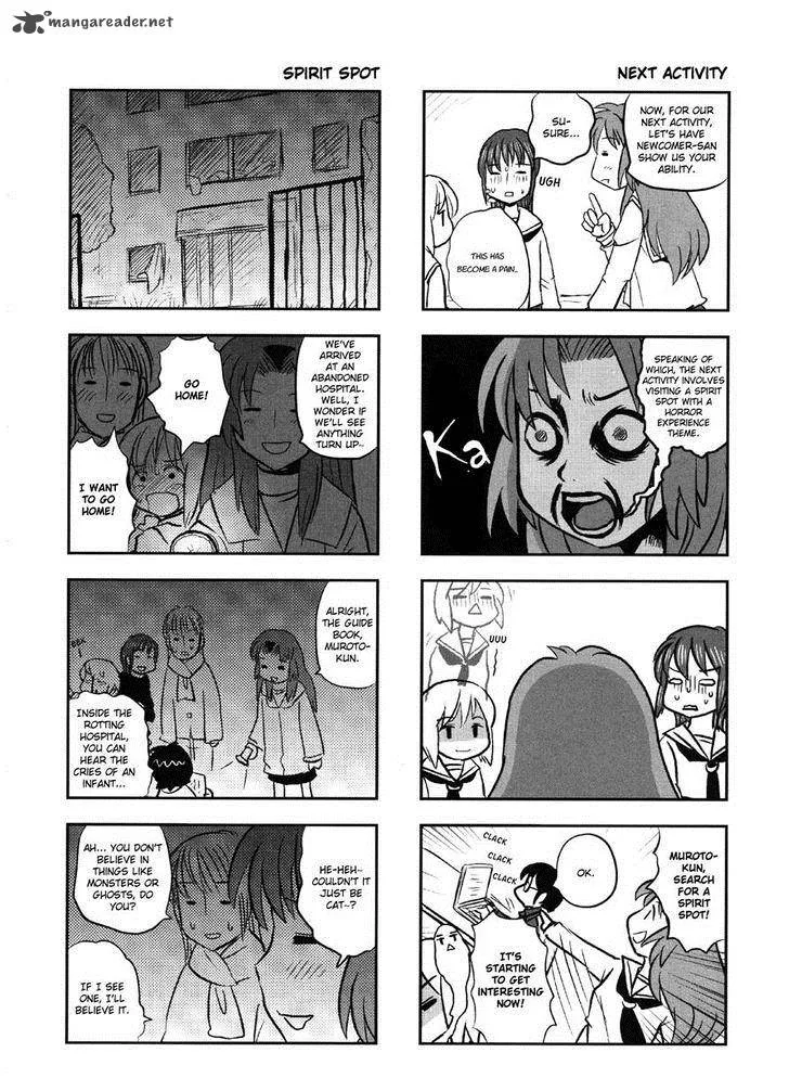 Kotoura-san Chapter 7 page 4