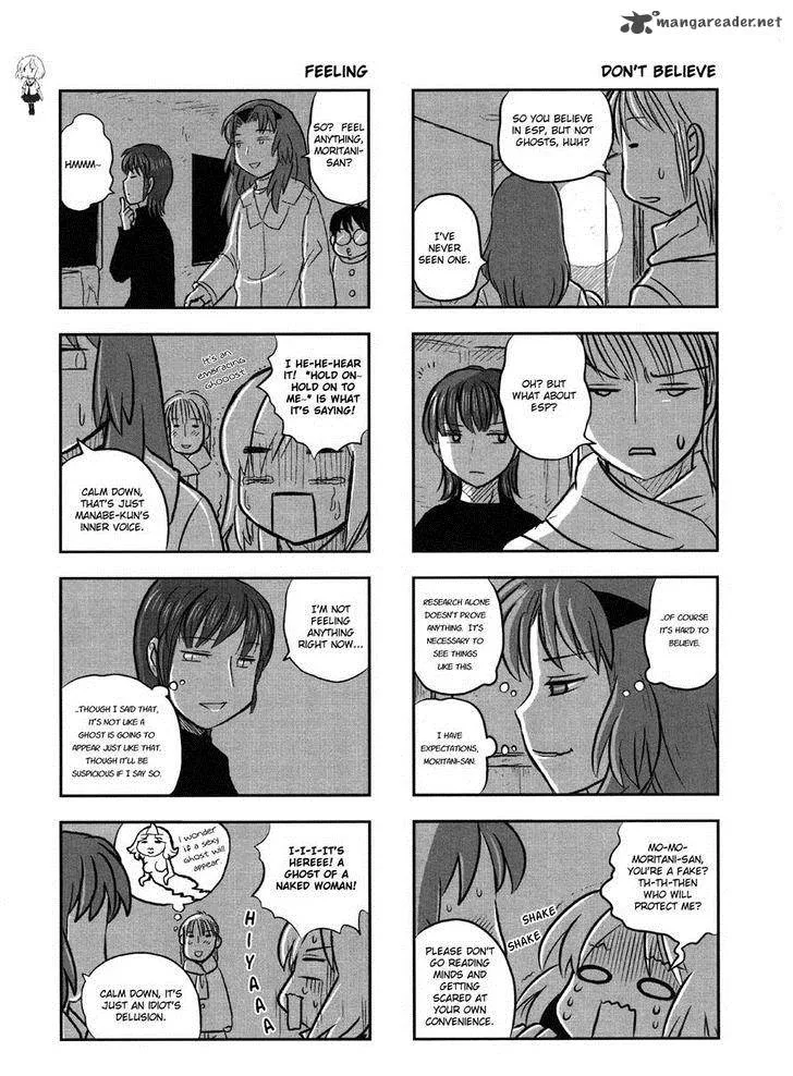 Kotoura-san Chapter 7 page 5