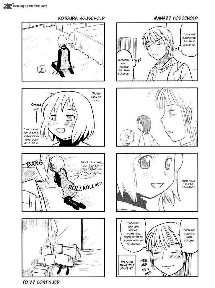 Kotoura-san Chapter 7 page 12