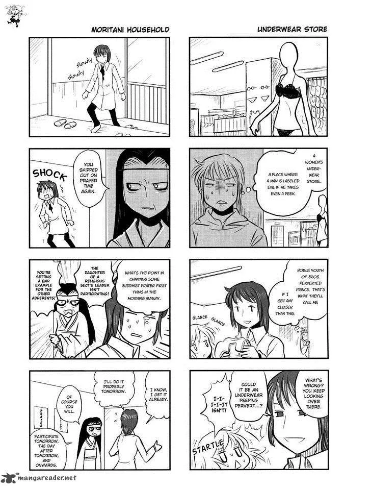 Kotoura-san Chapter 7 page 11