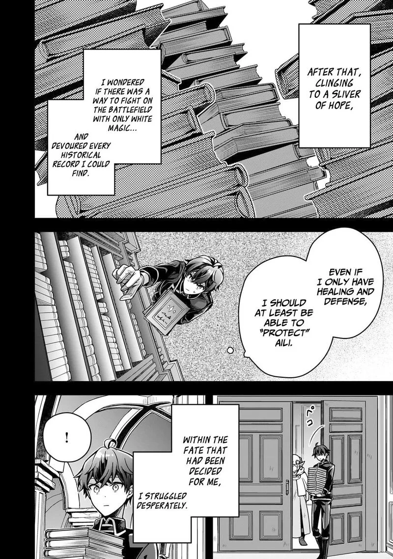 Kougekiryoku Zero kara Hajimeru Ken Hijiri Tan Chapter 10 page 19