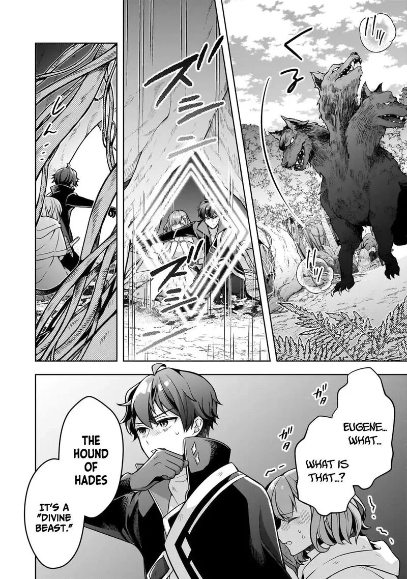 Kougekiryoku Zero kara Hajimeru Ken Hijiri Tan Chapter 11 page 23