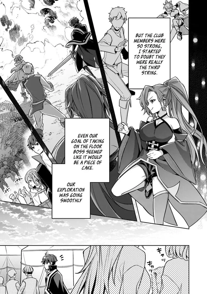 Kougekiryoku Zero kara Hajimeru Ken Hijiri Tan Chapter 11 page 6