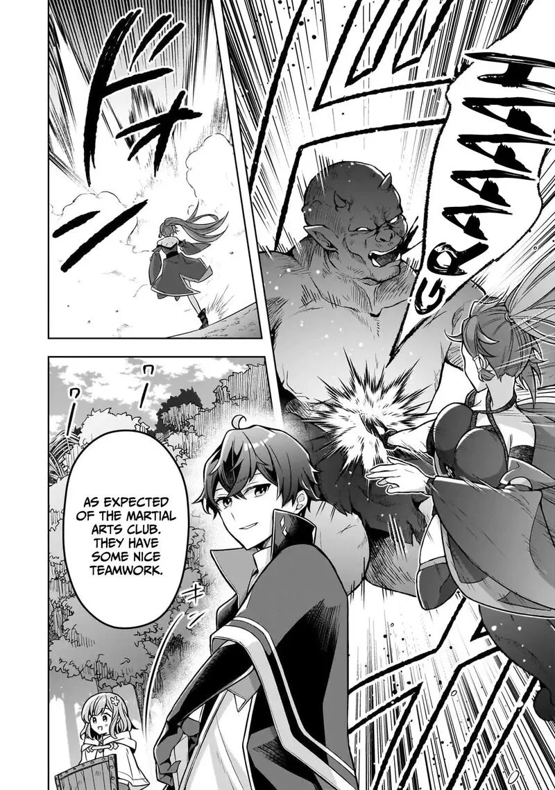 Kougekiryoku Zero kara Hajimeru Ken Hijiri Tan Chapter 11 page 3