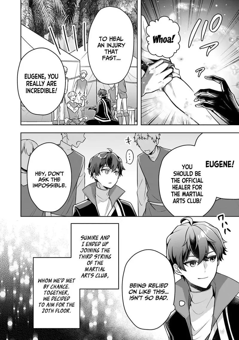 Kougekiryoku Zero kara Hajimeru Ken Hijiri Tan Chapter 11 page 5