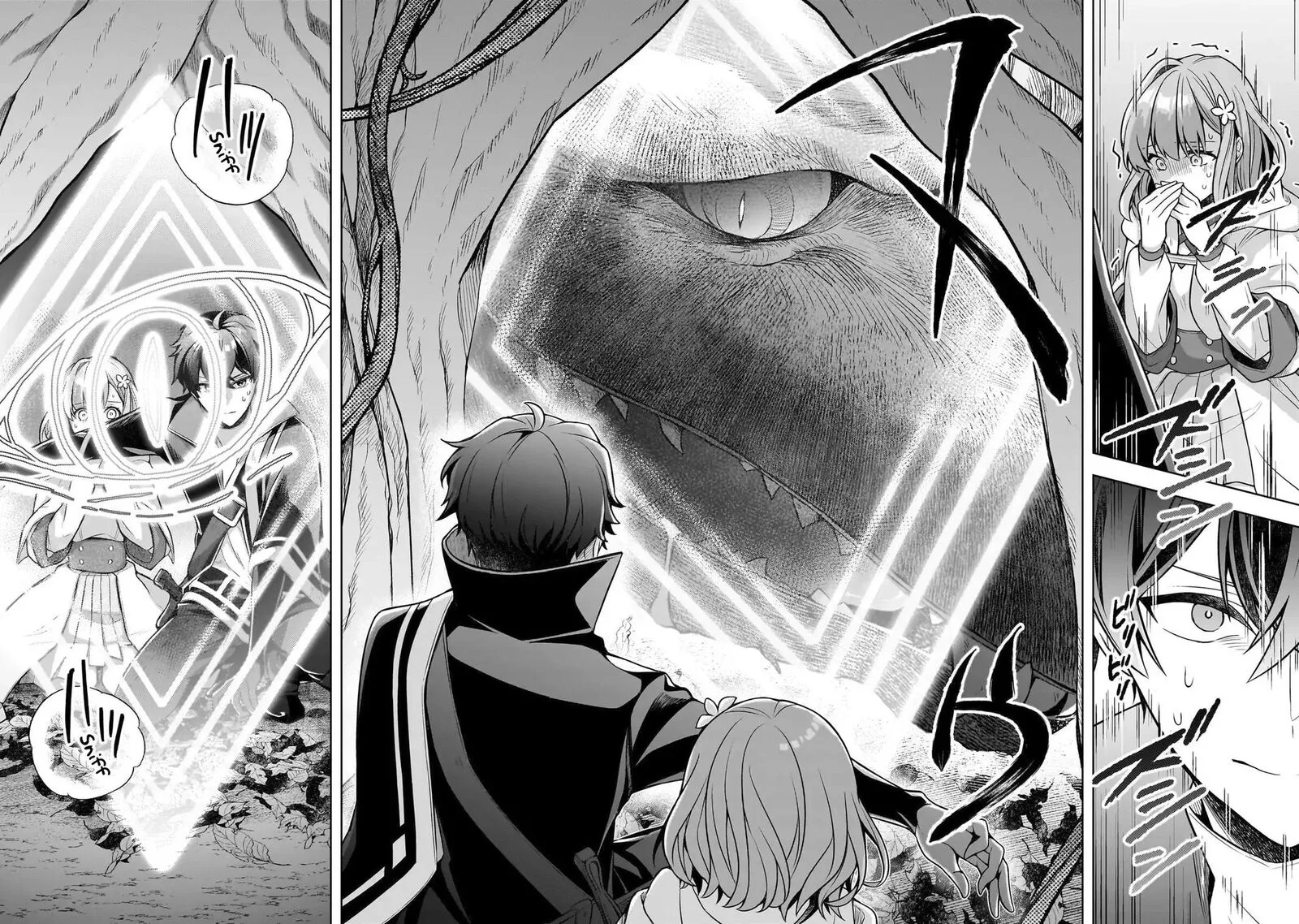Kougekiryoku Zero kara Hajimeru Ken Hijiri Tan Chapter 11 page 22
