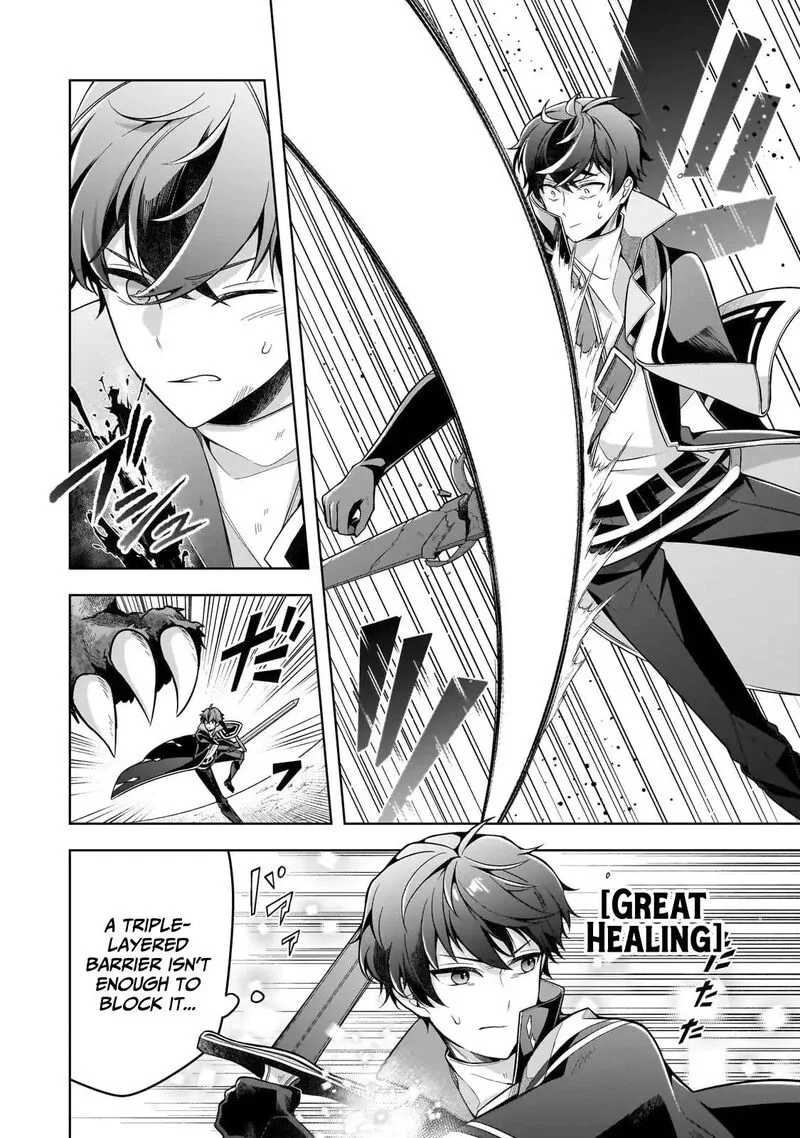 Kougekiryoku Zero kara Hajimeru Ken Hijiri Tan Chapter 12 page 9
