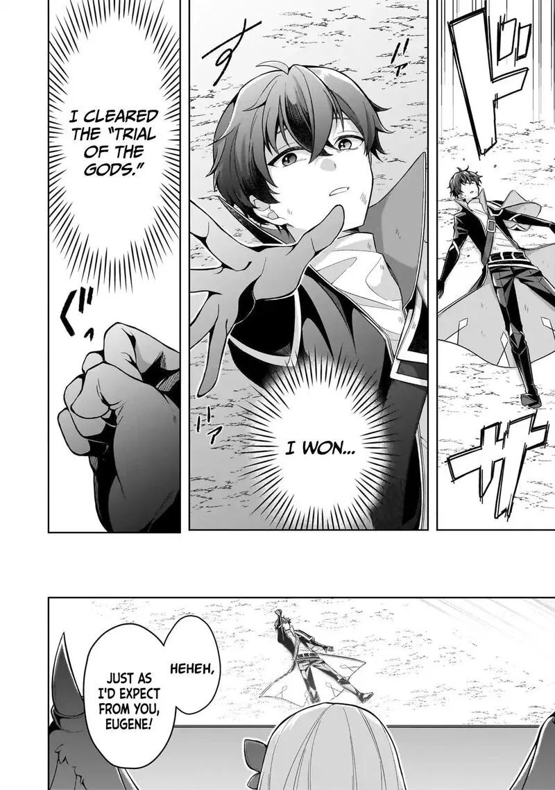 Kougekiryoku Zero kara Hajimeru Ken Hijiri Tan Chapter 12 page 30